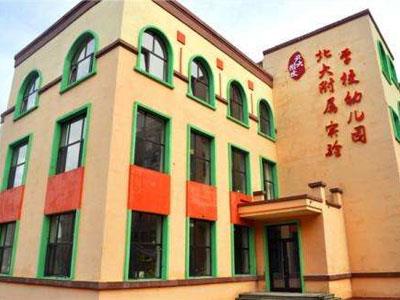 淮北学龄前辅导老师哪里找？